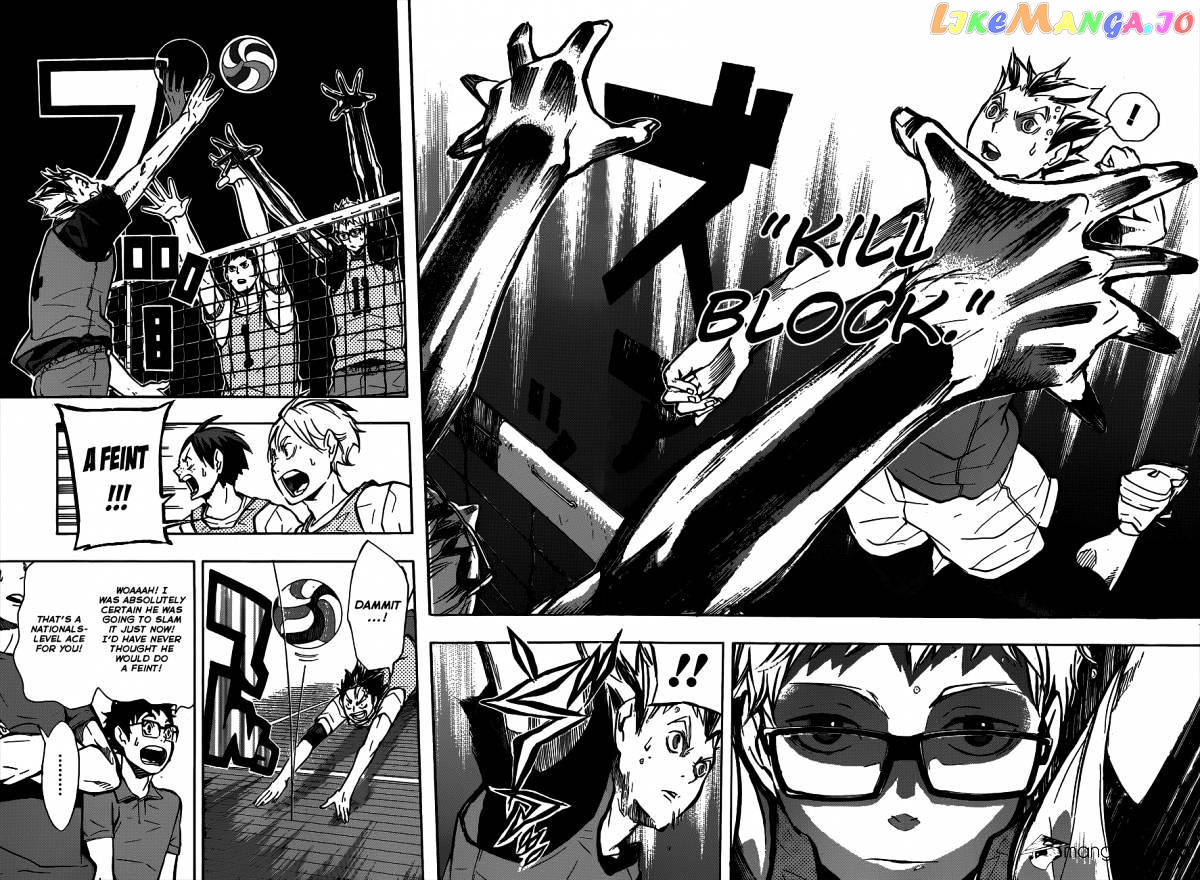 Haikyuu!!, Chapter 89 image 16